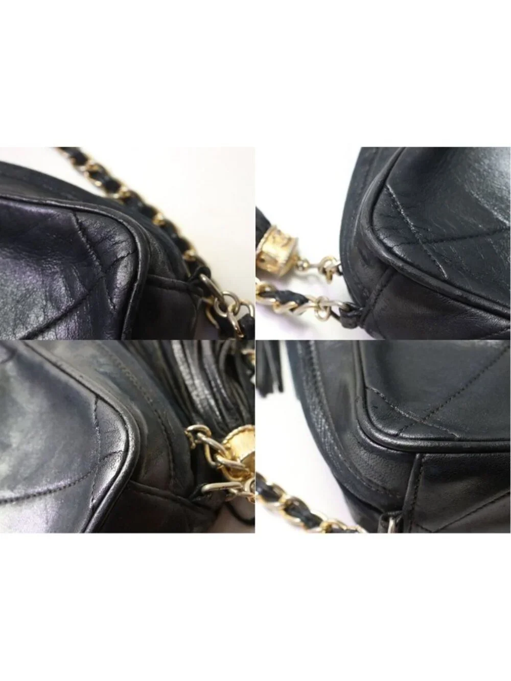 Chanel Quilted Lambskin Fringe Chain Shoulder Bag